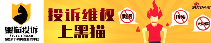 成本攀升与需求增长并存 磷酸铁锂龙头宣布涨价