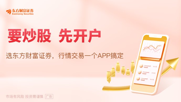事关AI!小摩:美股这一现象像极了泡沫破裂前夕